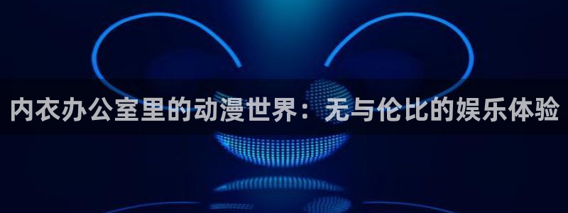 哈哩哈哩动漫动漫