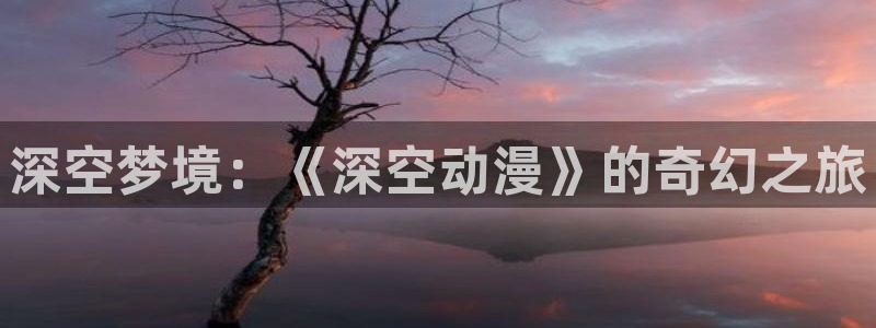 哈哩哈哩哩官网