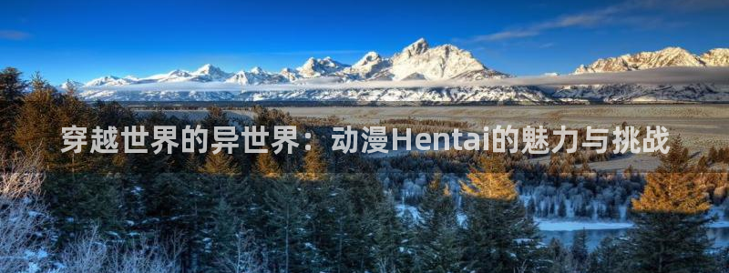 哈哩哈哩在线动漫网