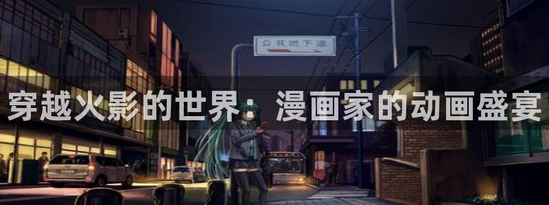哈哩哈哩官网halihaliin温馨小站