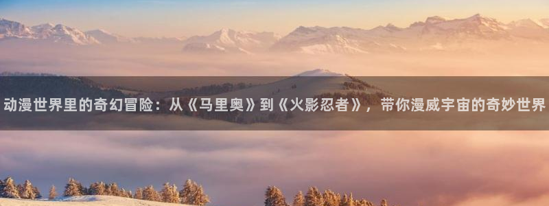 哈哩哈哩官网_halihali_哈哩