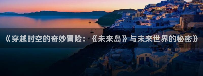哈哩哈哩温馨的小站