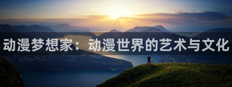 哈哩哈哩漫画官网