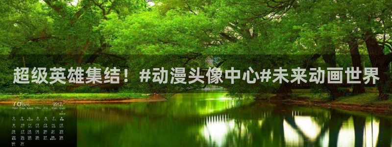 哈哩哈哩官网